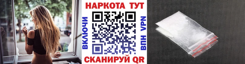 Сколько стоит Красавино КОКАИН  ОМГ ОМГ зеркало  ГАШИШ 