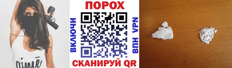 Амфетамин Розовый купить Красавино