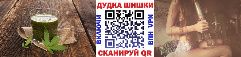 Печенье с ТГК марихуана  купить  сайты  Красавино 