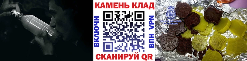 наркошоп Красавино Гашиш VHQ