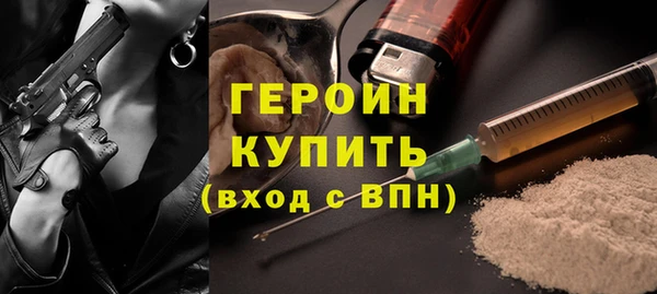 спиды Арсеньев