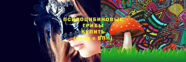 героин Приозерск