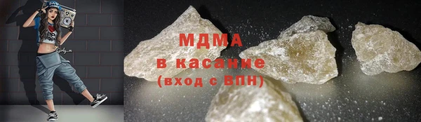 хмурый Алзамай