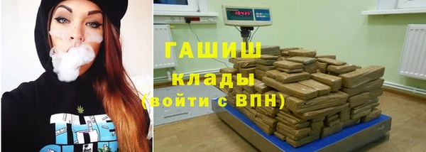 стафф Алексеевка