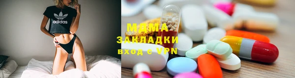 хмурый Алзамай