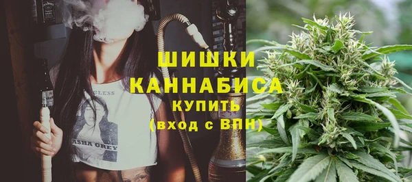 а пвп мука Абдулино