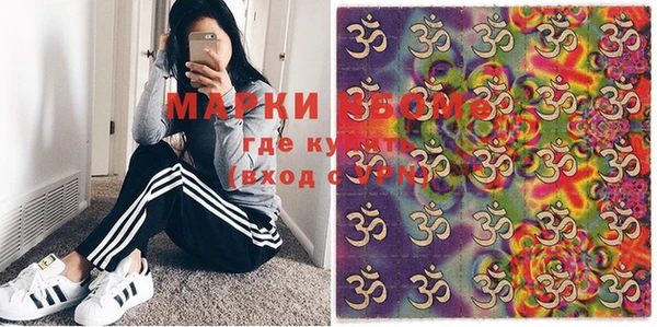 спиды Арсеньев