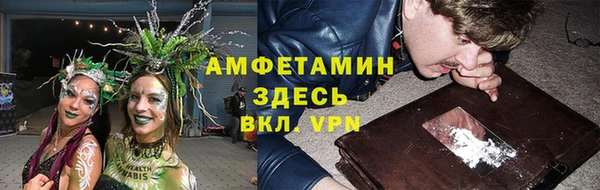 стафф Алексеевка