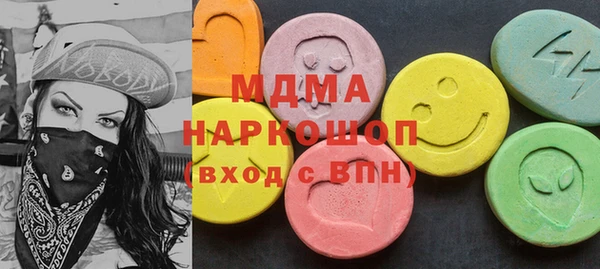 мдпв Алексин