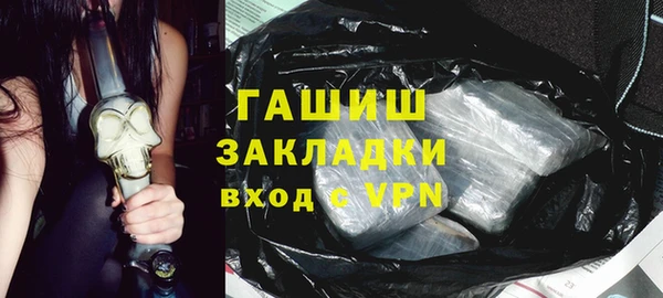 стафф Алексеевка