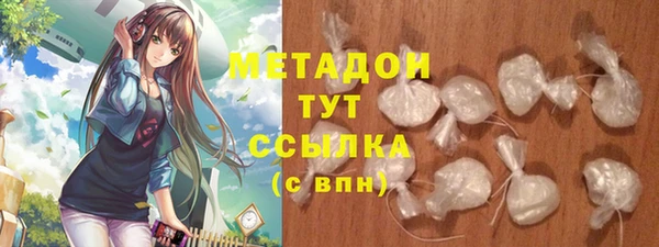 хмурый Алзамай