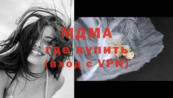 хмурый Алзамай
