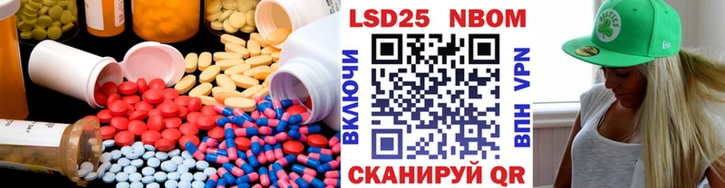 ЛСД экстази ecstasy  MEGA зеркало  Красавино 