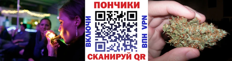 Каннабис VHQ  Красавино 